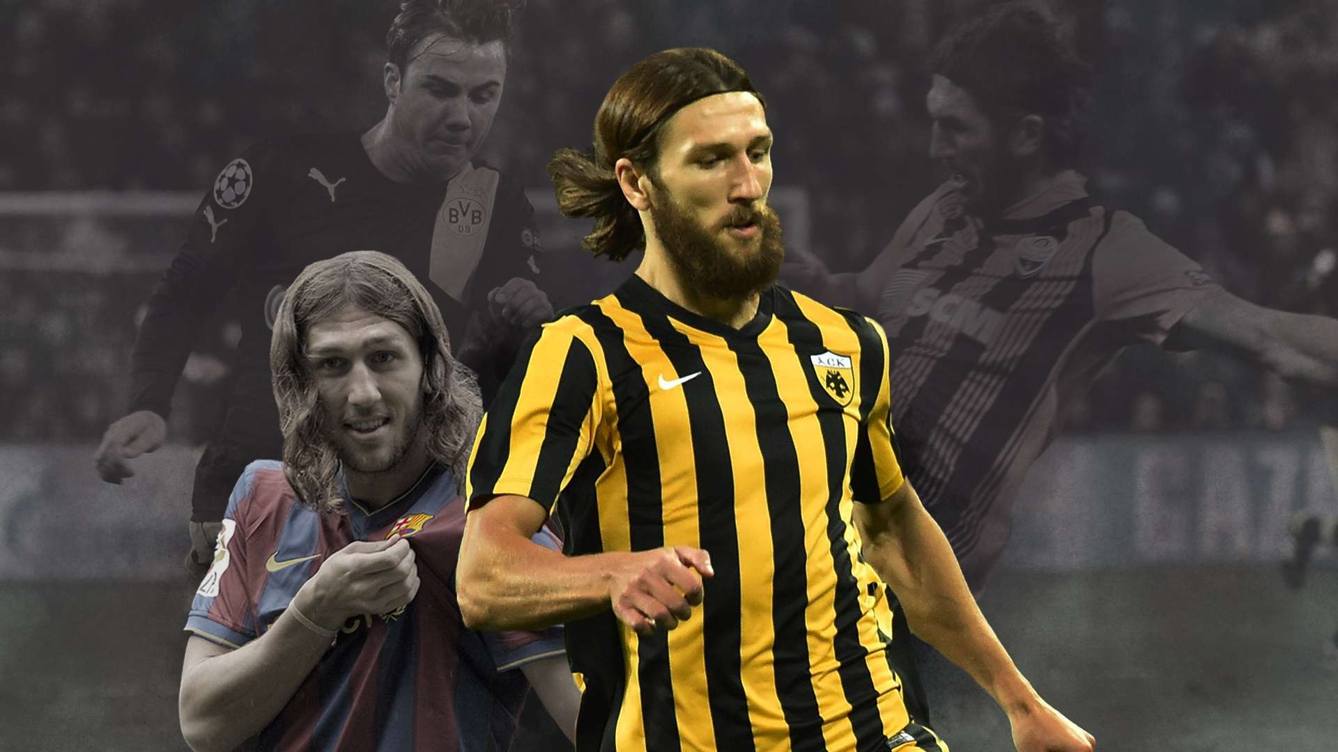 中都充分展 中都充分展